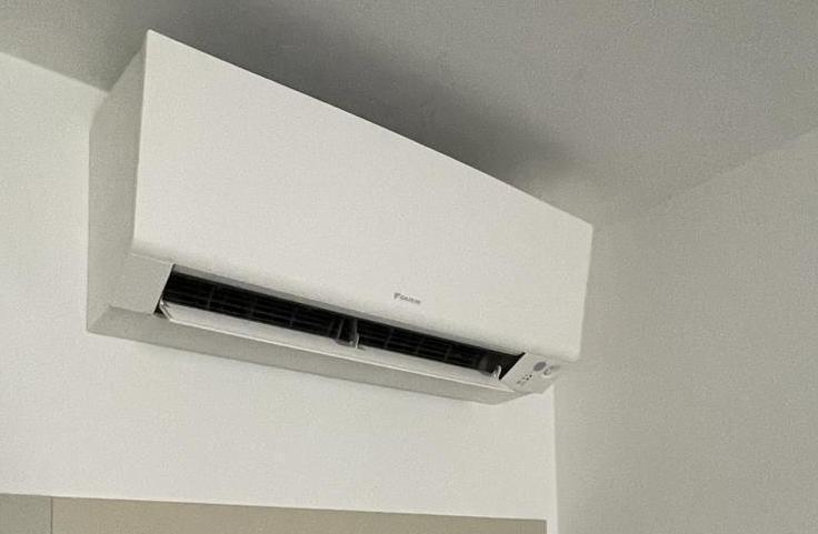 Daikin Perfera parete